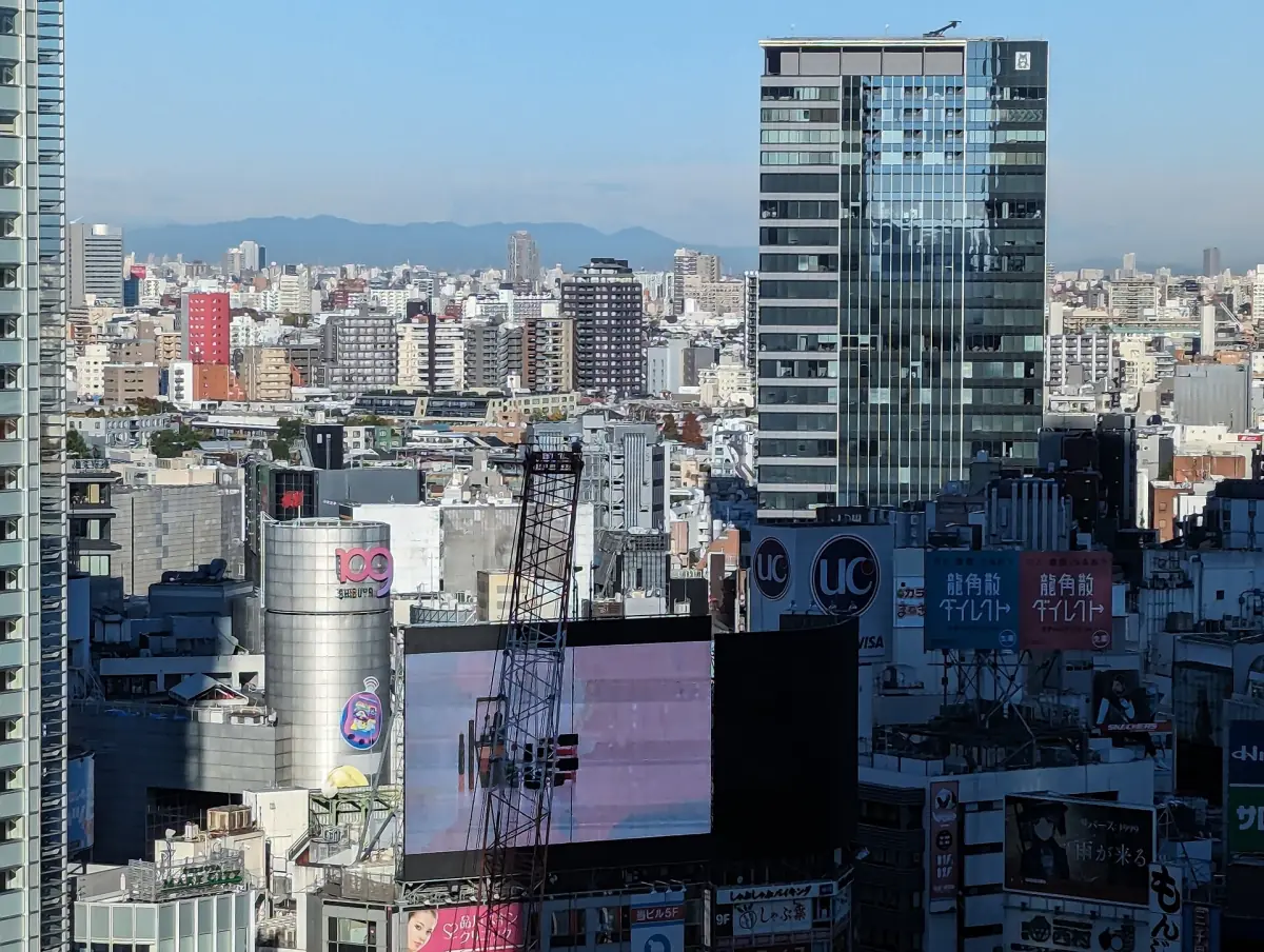 Blick über das Zentrum von Shibuya