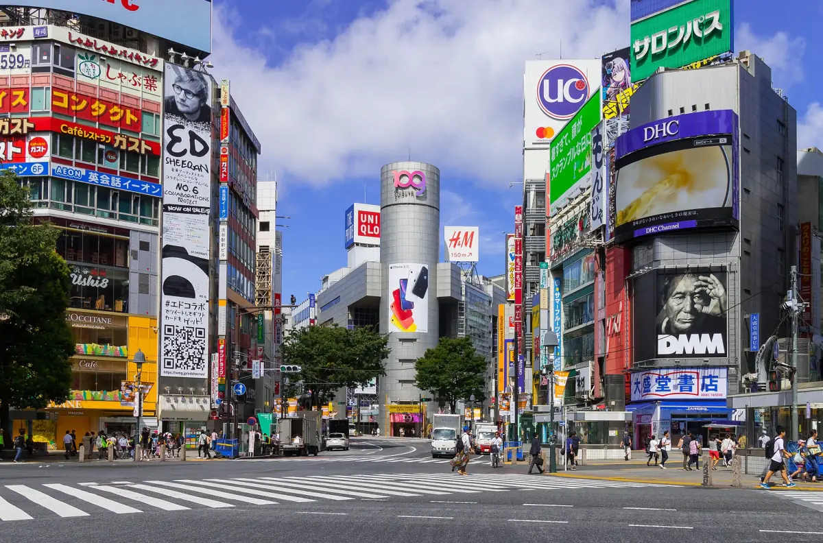 Das Gebäude Shibuya 109